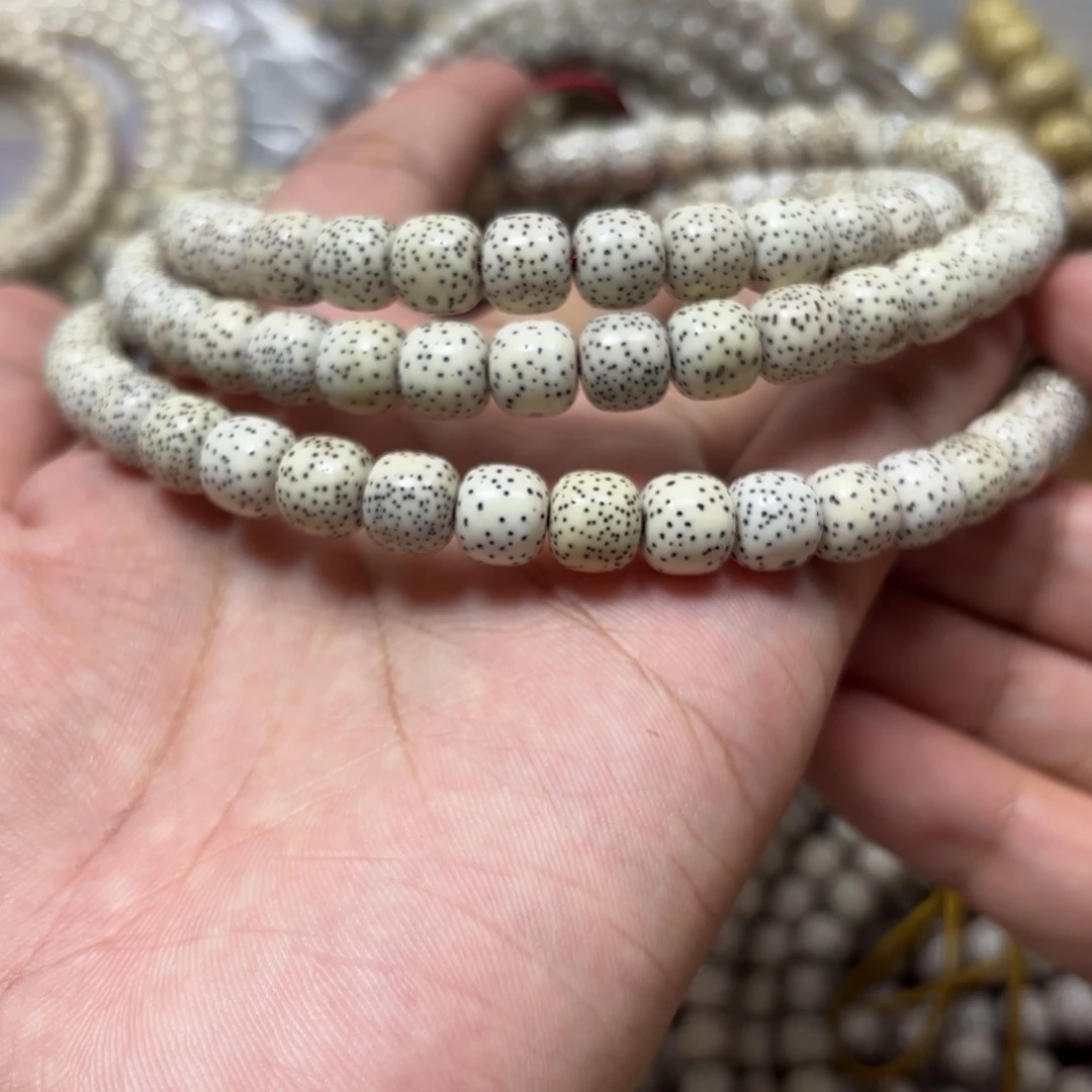 手串星月菩提星月原生态9*8