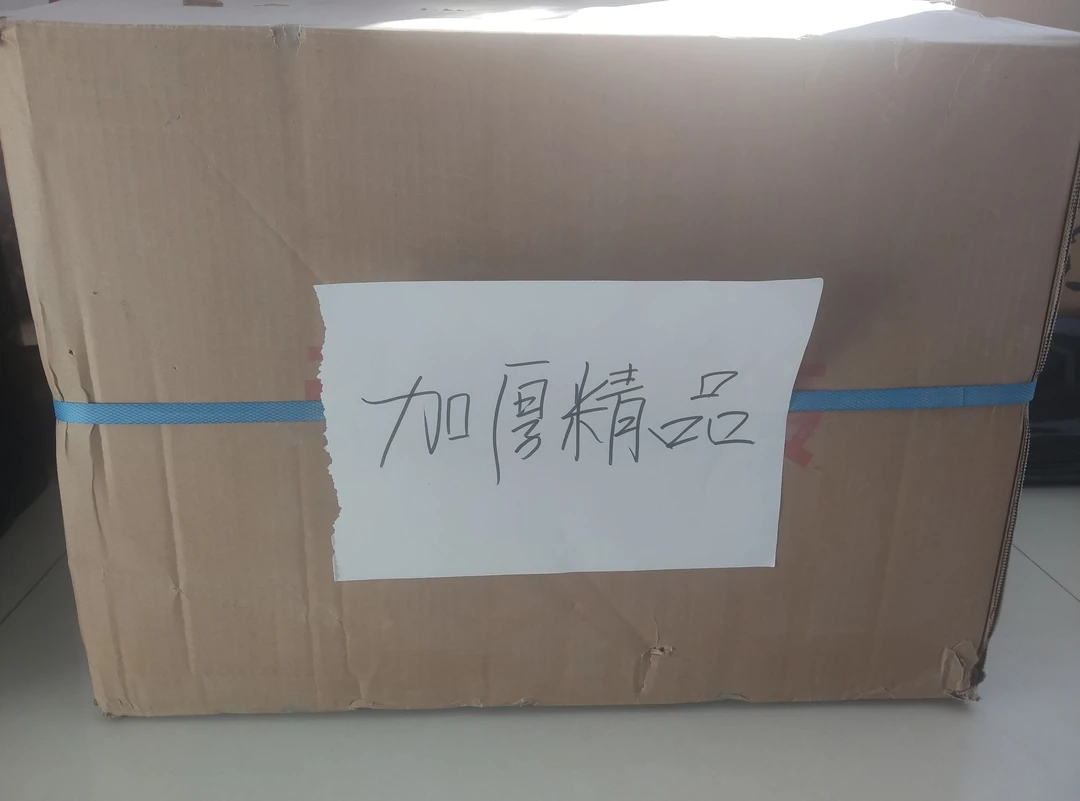 路路通23.5*4.2*4.2一箱3000个