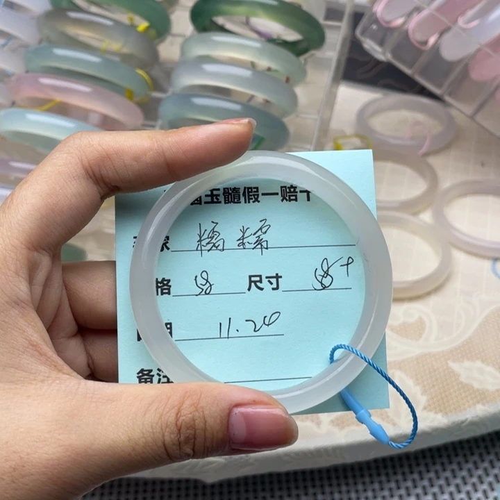 玛瑙/玉髓未镶嵌手镯1