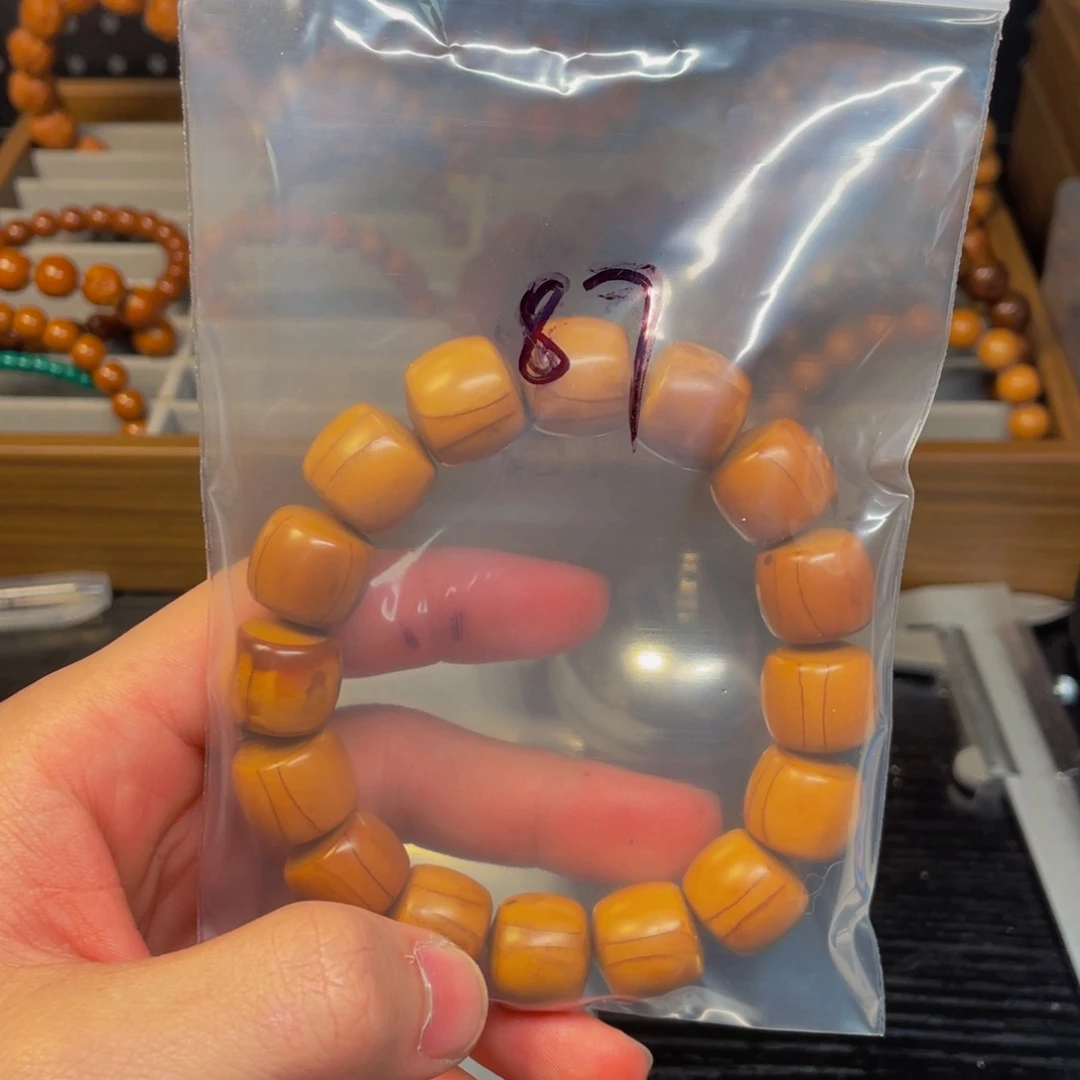 柏香籽/百香籽吊坠特图DVD他