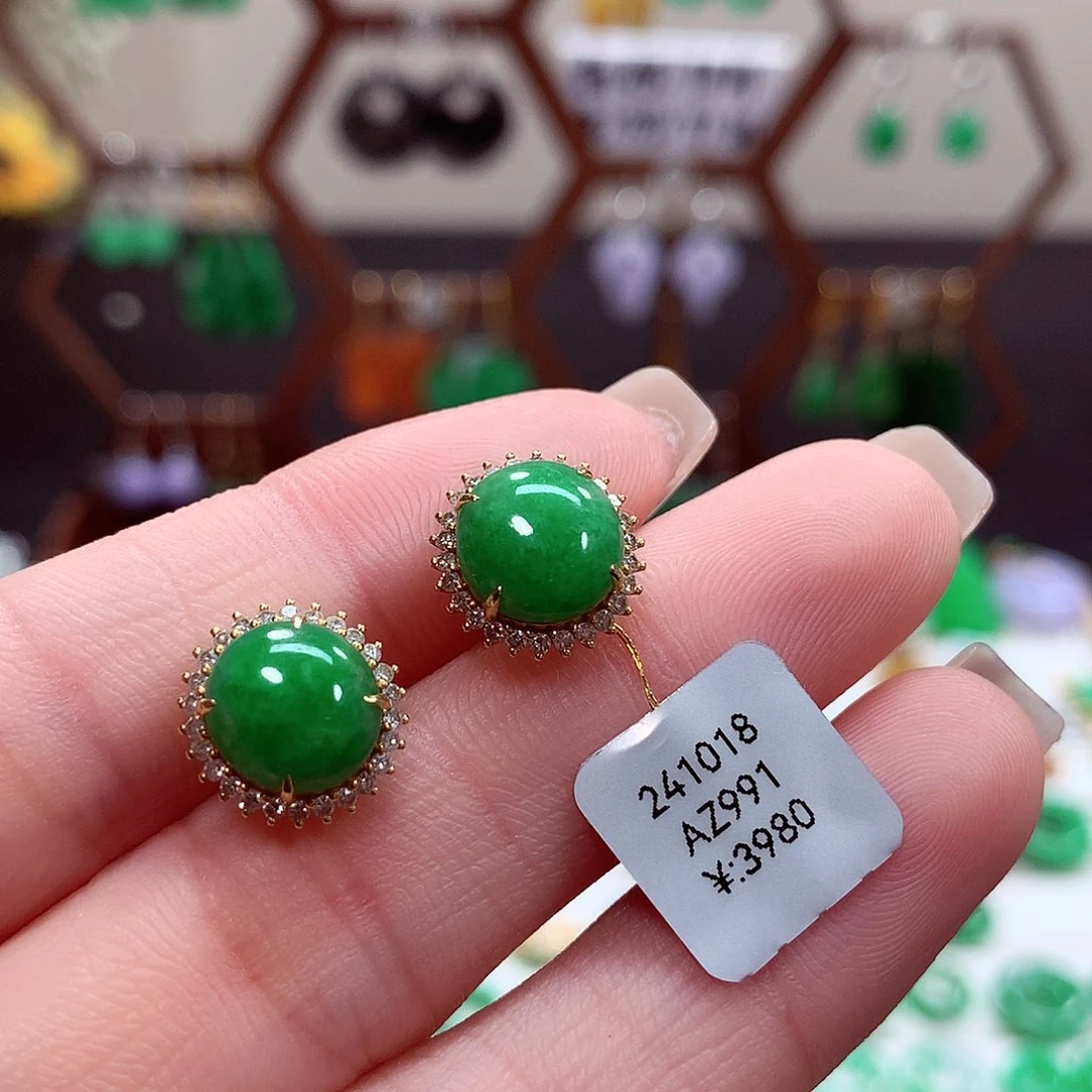 翡翠耳饰18K金镶嵌天然翡翠