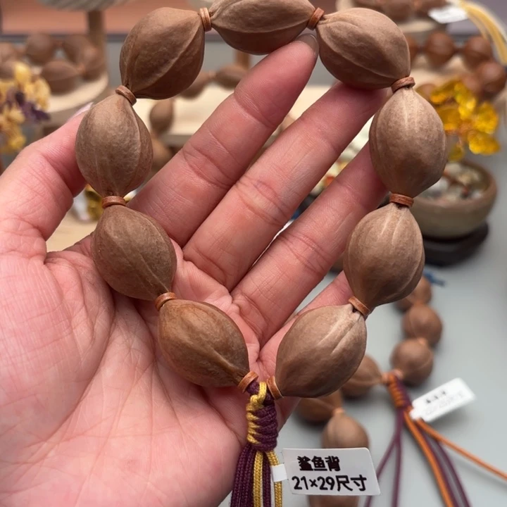 手串/手链橄榄核21-29福利价