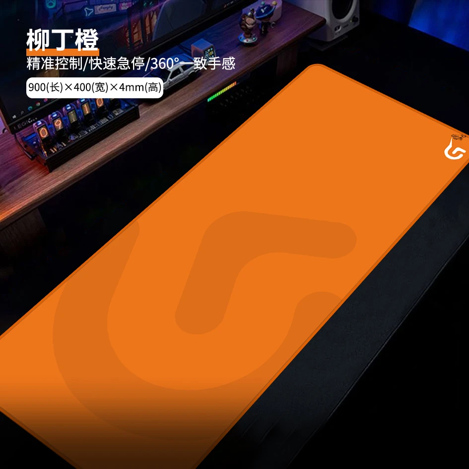 正品G502GPW罗技游戏专用鼠标垫加大加厚锁边细面天然橡胶fps适用