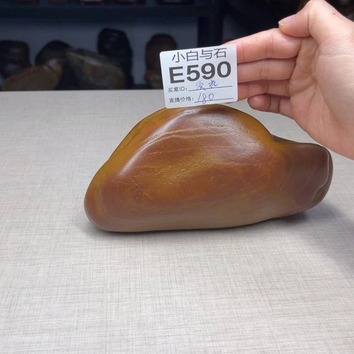 石材广西水石红线