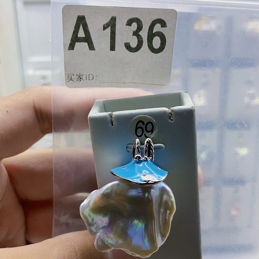 淡水珍珠合金颈饰
