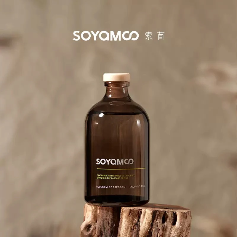 CITTA/西苔SOYAMOO木兮禅茶香薰礼盒含香薰液+蜡烛+扩香棒+托盘