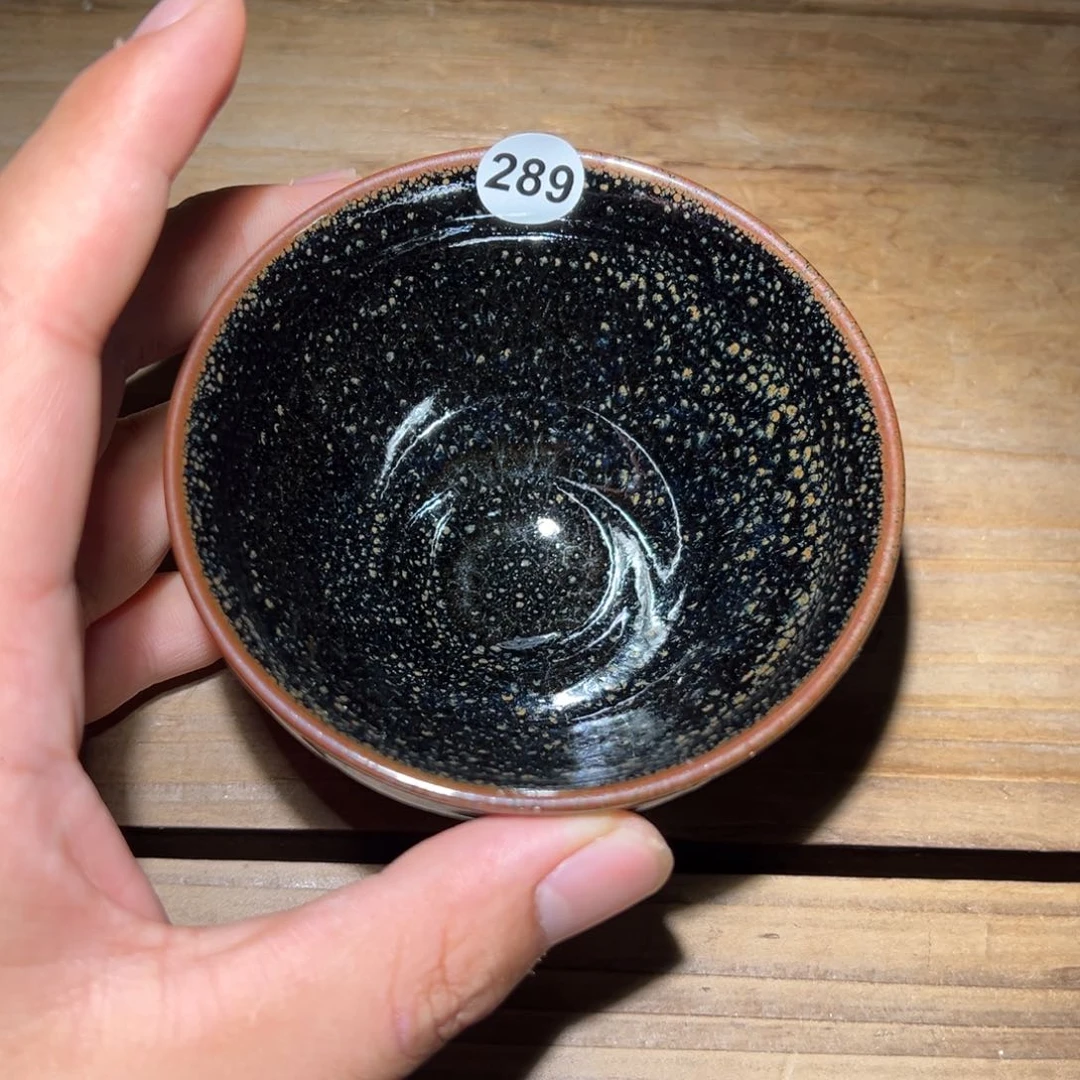 茶盏老表精选柴烧289