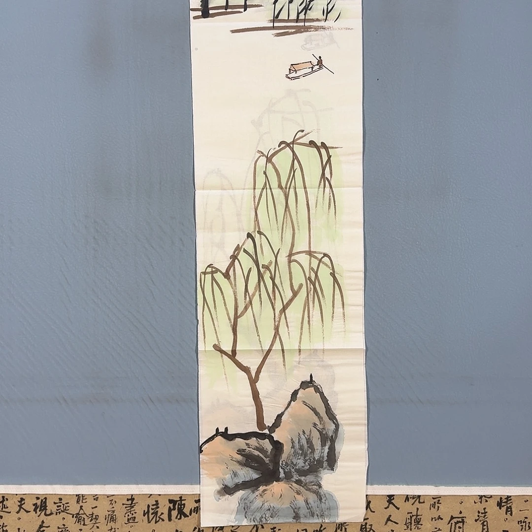 国画313 牡丹仙子好