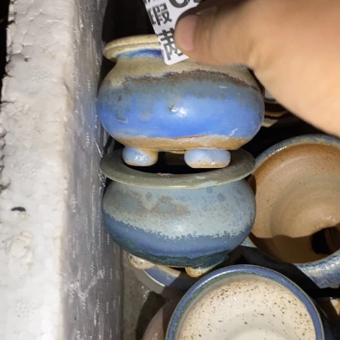 罐6383 微瑕38包邮景德镇陶瓷