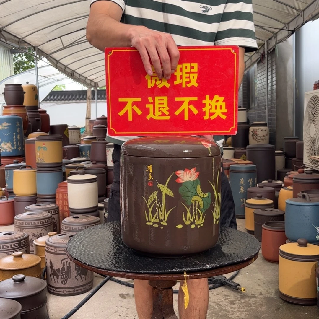 紫砂茶叶罐微瑕不退不换