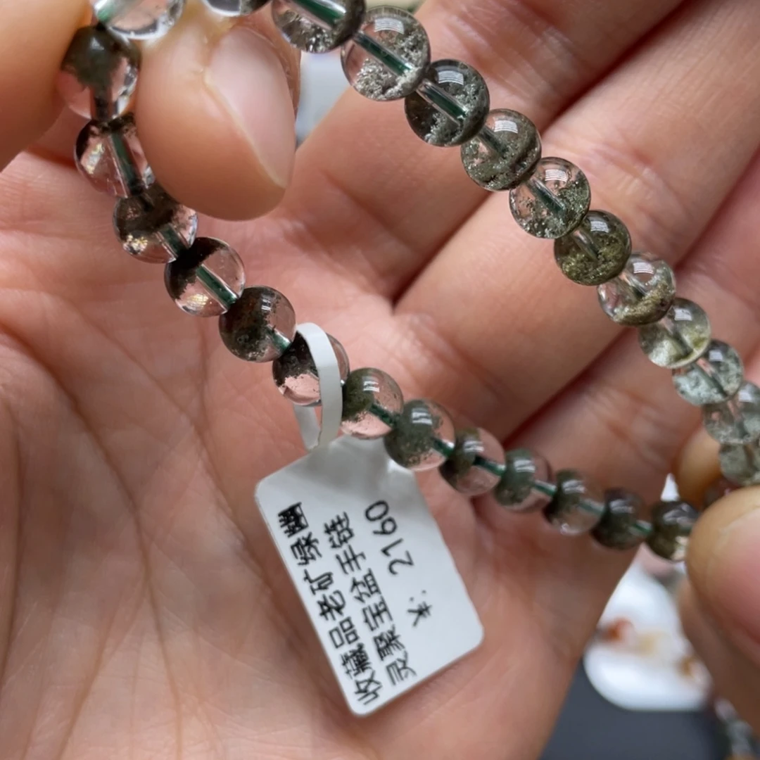 水晶手链未镶嵌绿幽灵