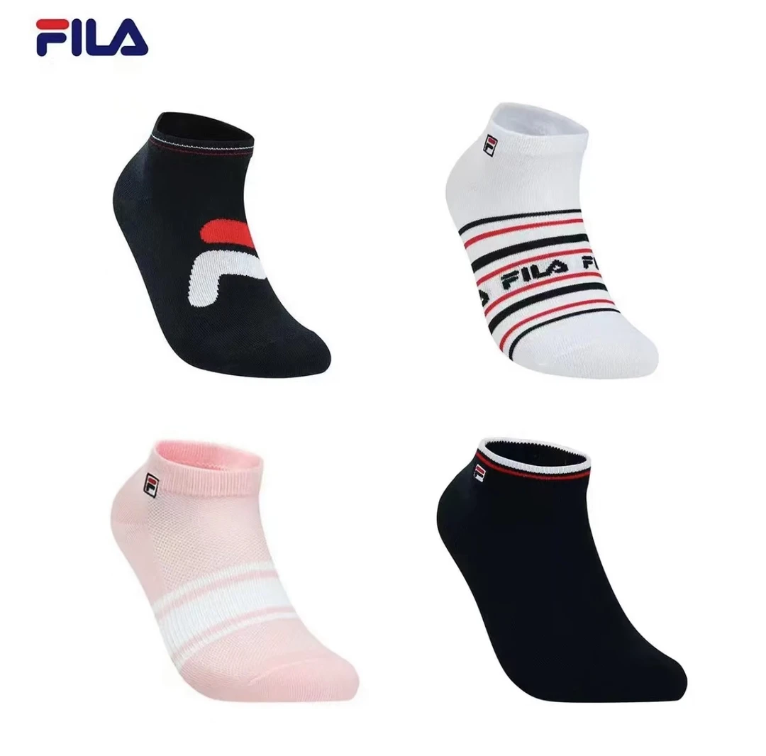 裴乐男女同款潮牌袜，款式颜色随机发放【赠品】