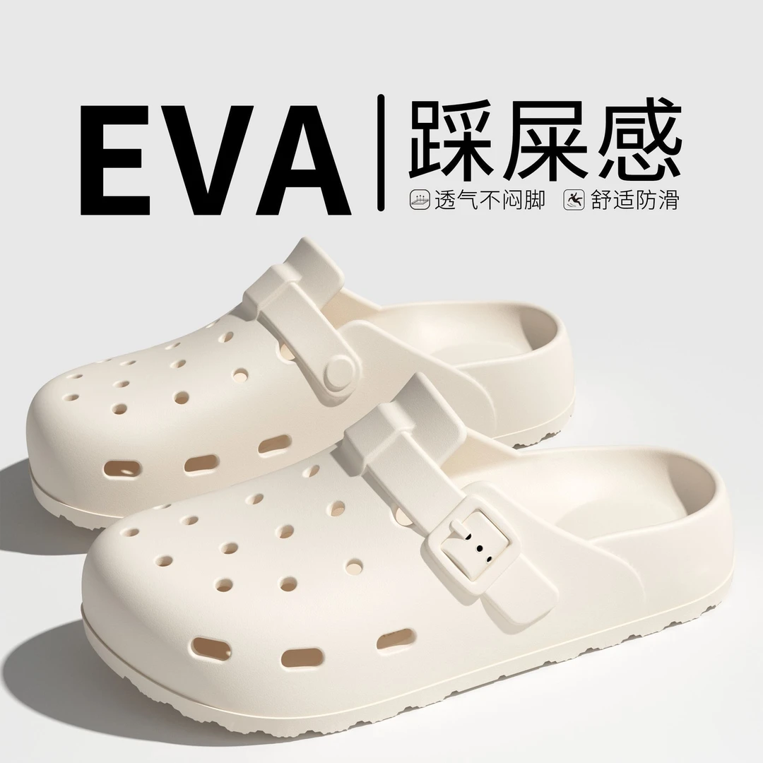 勃肯鞋2025包头半拖鞋女外穿夏季透气拖鞋包头厚底内增高半托女鞋