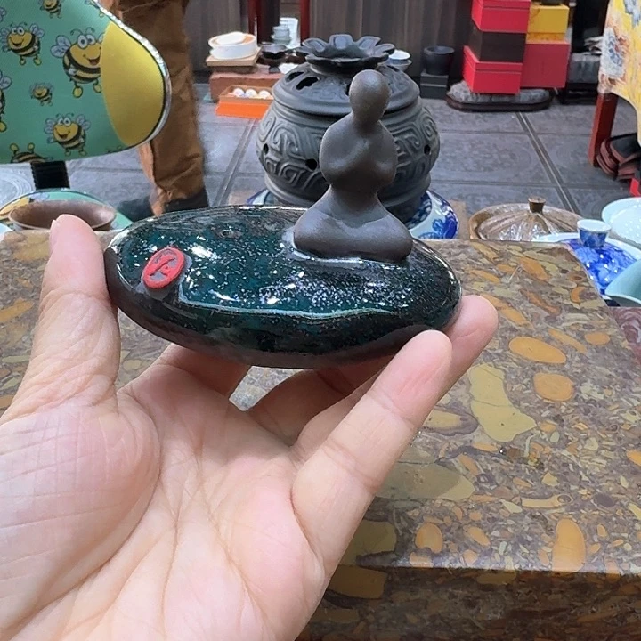 香插一个，瓷。。品茗