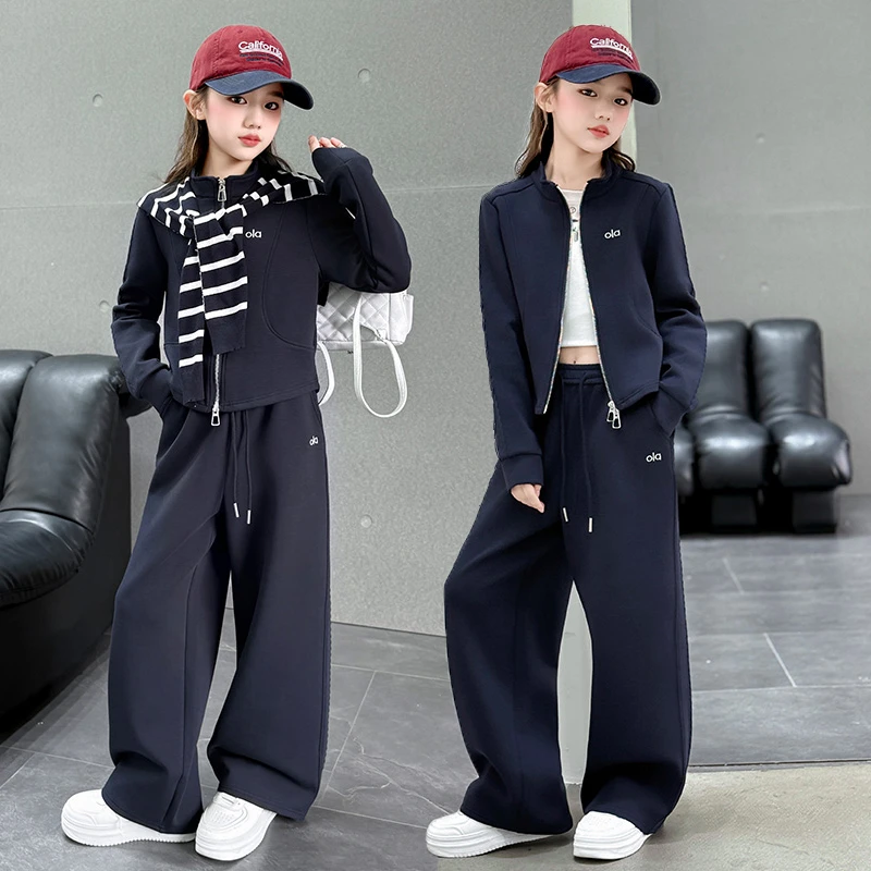 童装女童秋装套装2025年款衣服儿童春秋款休闲时髦中大童两件套潮