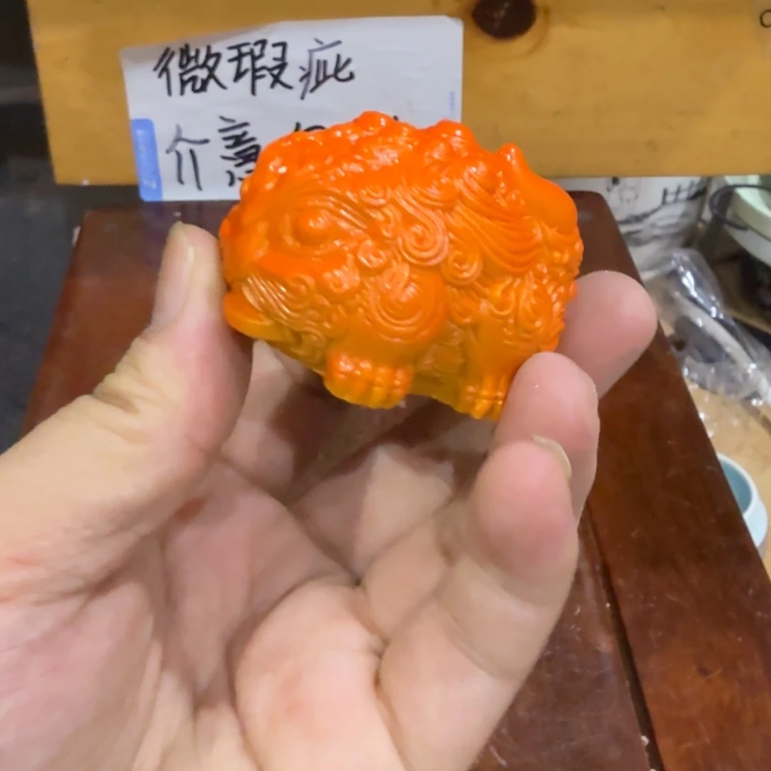 微瑕疵介意勿拍陶瓷器皿E499