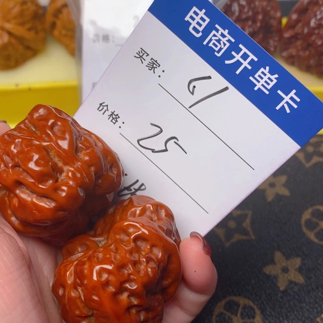把件文玩核桃—****—蛤蟆