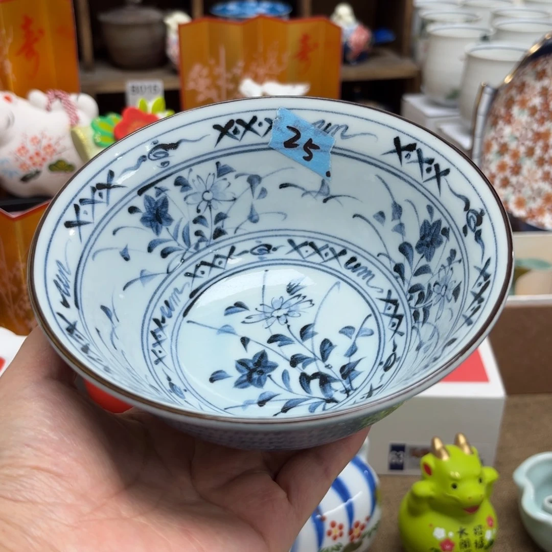 松峰青花汤碗一只