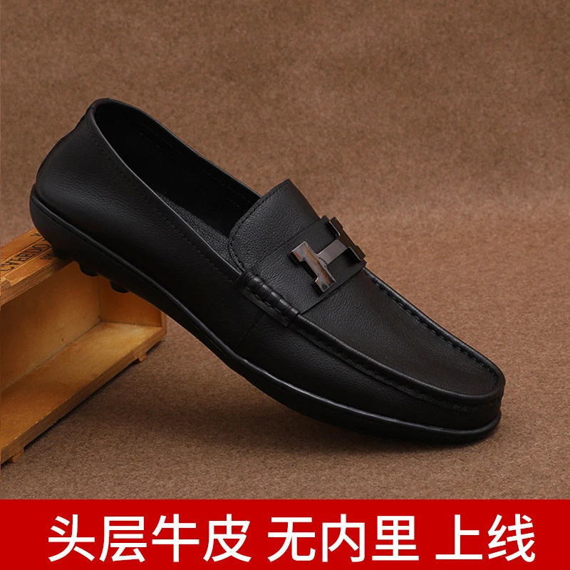 2025秋季新款男士休闲皮鞋懒人鞋一脚蹬驾车鞋纹理自然加绒豆豆鞋