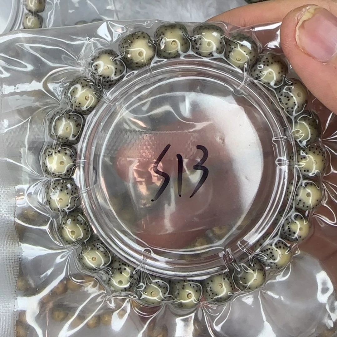 n***爺星月菩提吊坠大眼