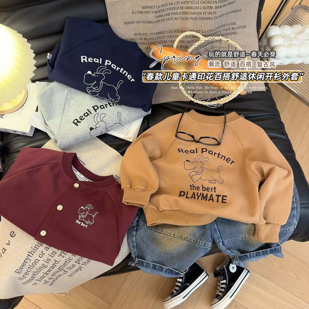 新款男女童百搭棒球服洋气外套儿童春秋潮流上衣男女宝宝夹克衫