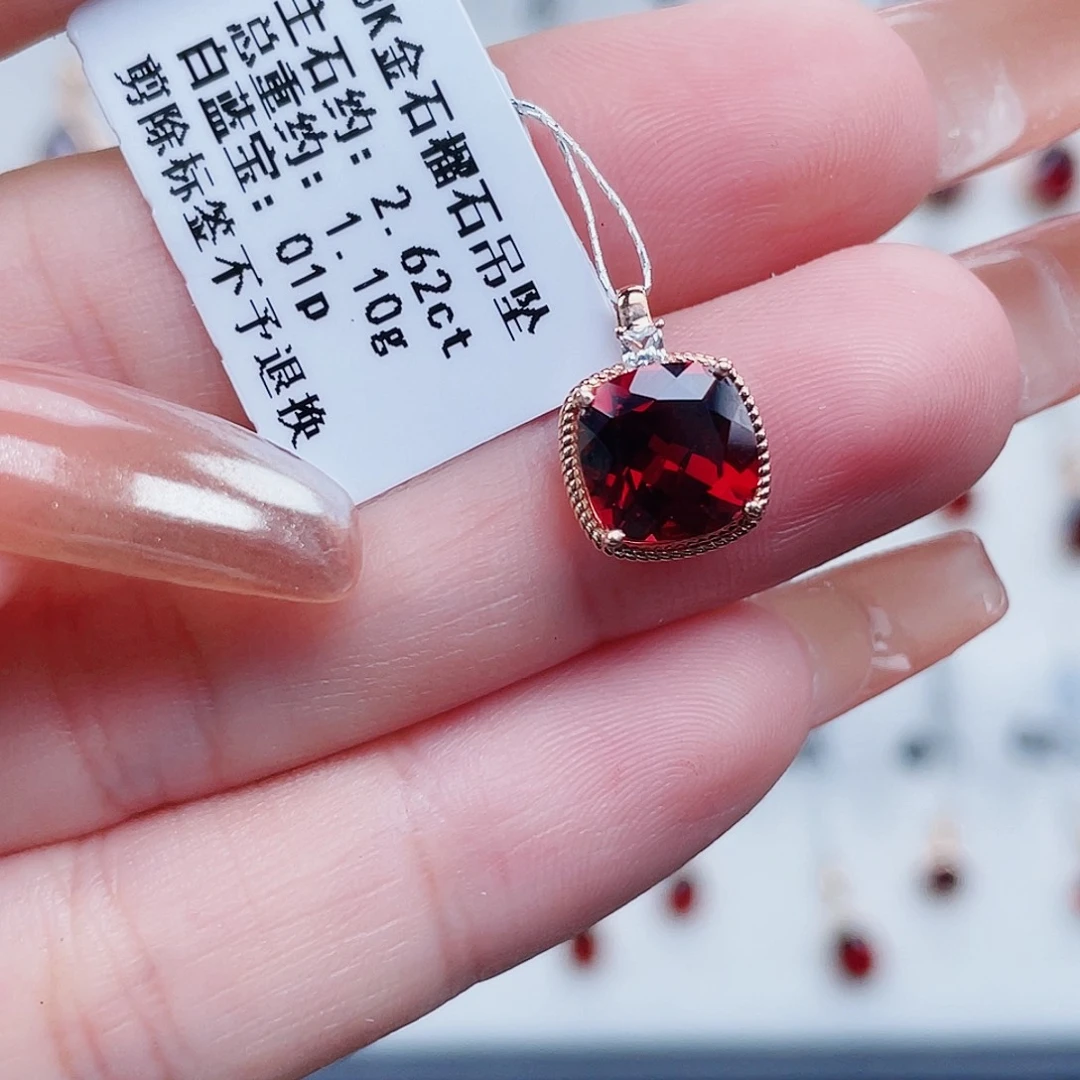 18K金镶嵌石榴石吊坠(不含链)