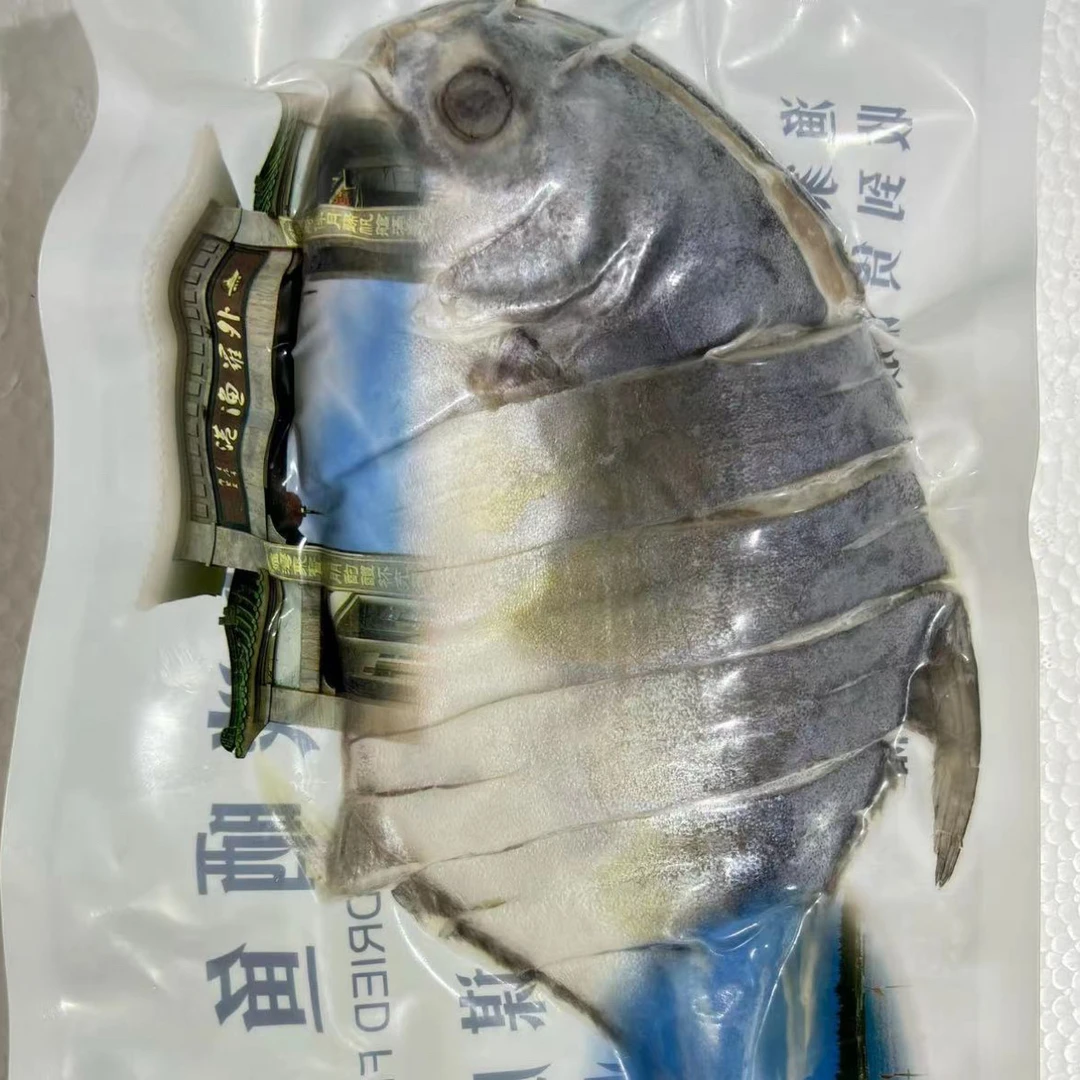 外罗本地淡晒金鲳鱼