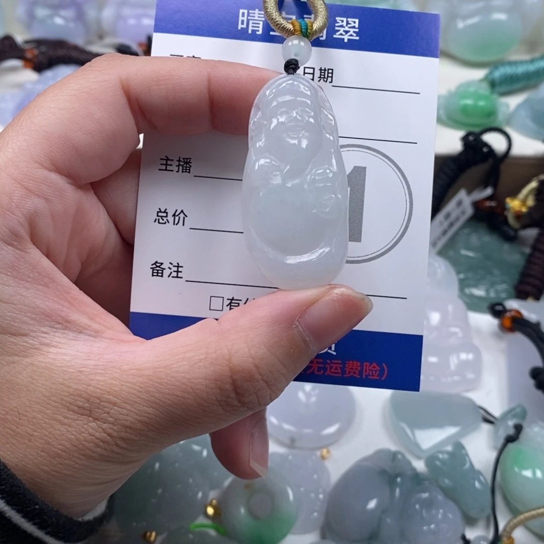 翡翠未镶嵌颈饰天然翡翠