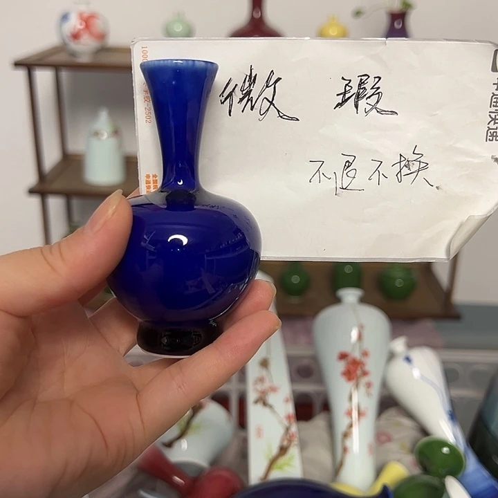 瓷片景德镇陶瓷研究所学会