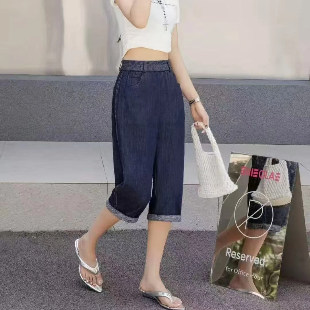 女款夏季薄款宽松弹力松紧腰显瘦休闲七分牛仔裤