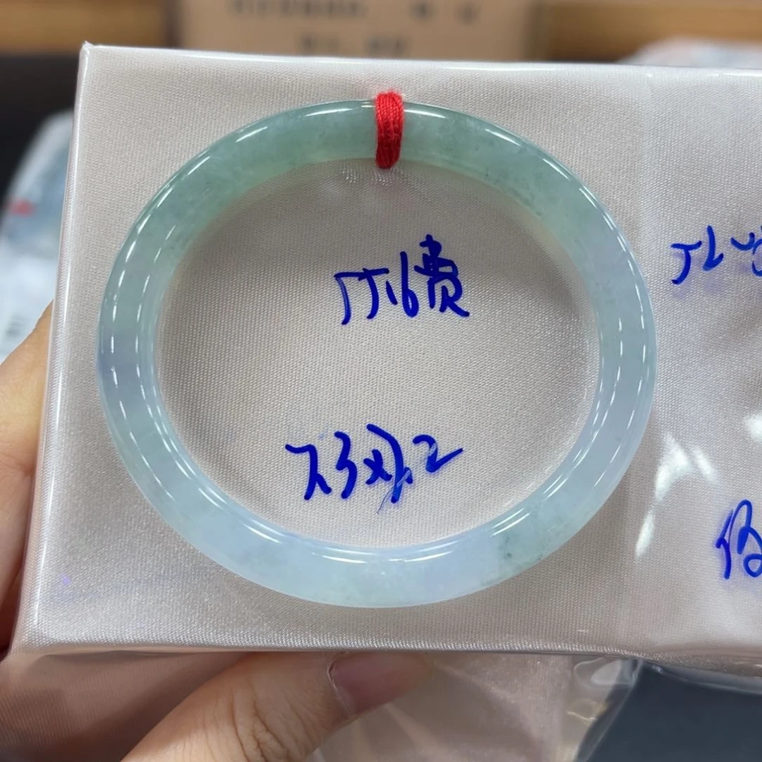 未镶嵌手镯翡翠翡翠
