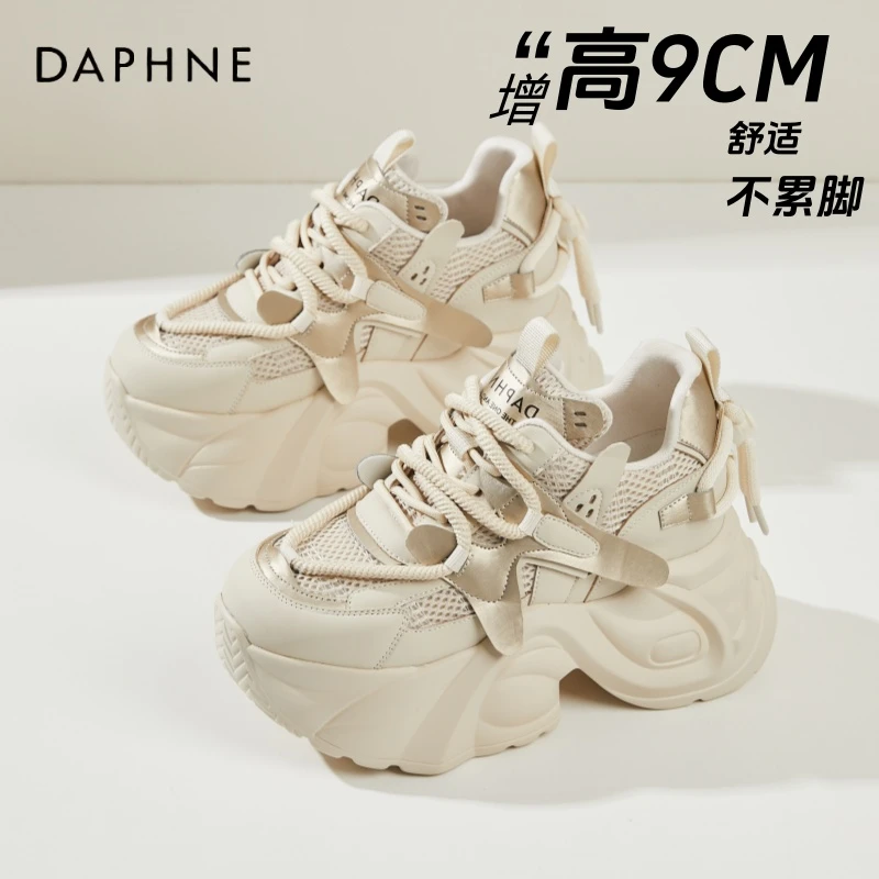 达芙妮老爹鞋女ins潮复古2025新款春透气松糕鞋厚底内增高休闲鞋