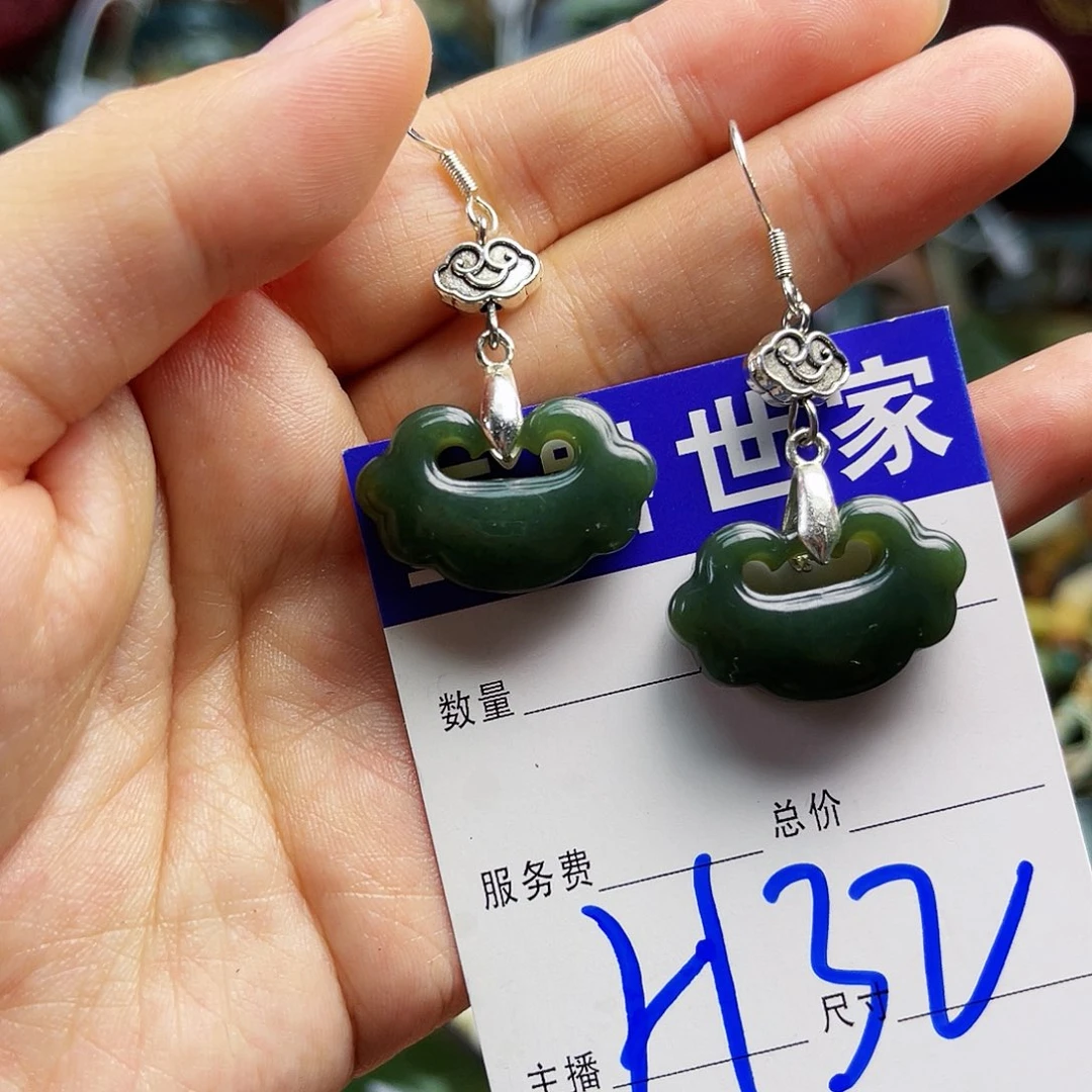 和田玉未镶嵌颈饰向****