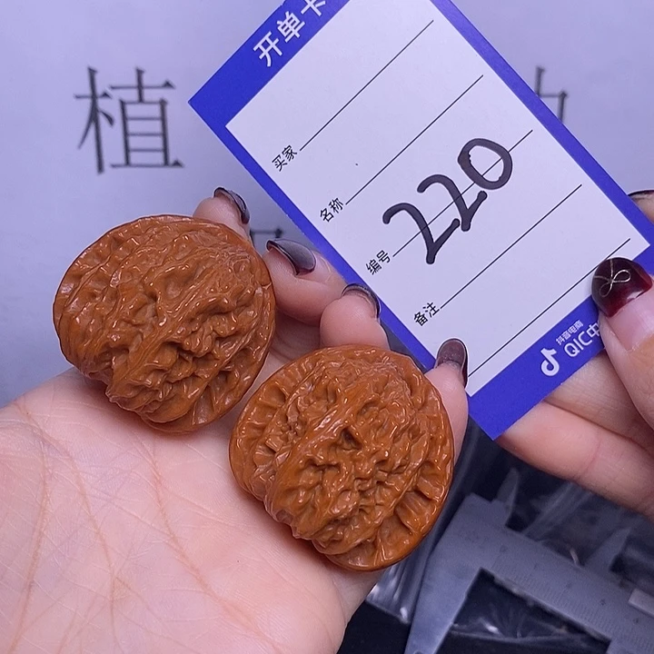 把件文玩核桃220/39白狮子