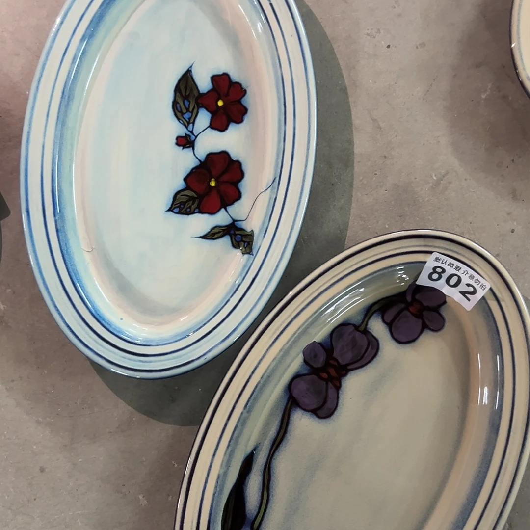 左***山陶微瑕799加802一组