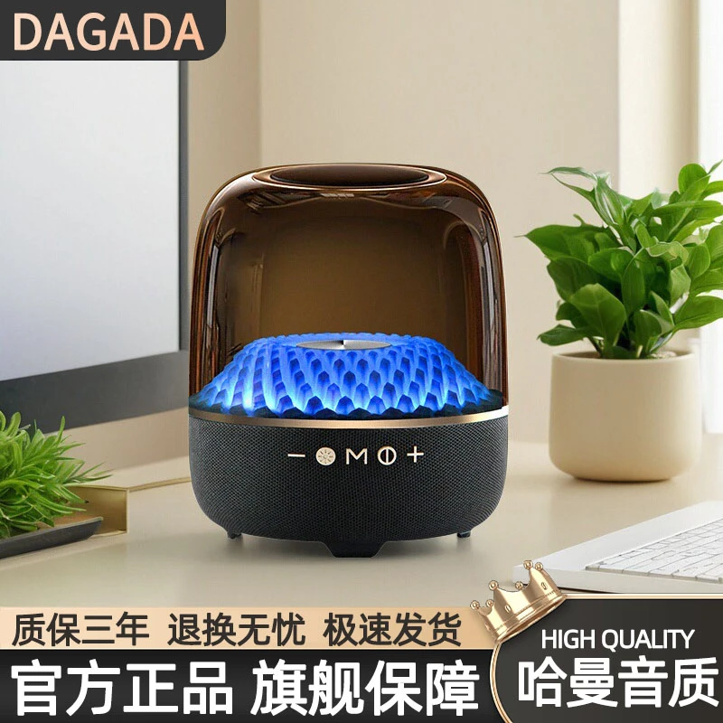 2025年蓝牙音响无线共振插卡高音质柏林之声电脑立体大音量小音箱