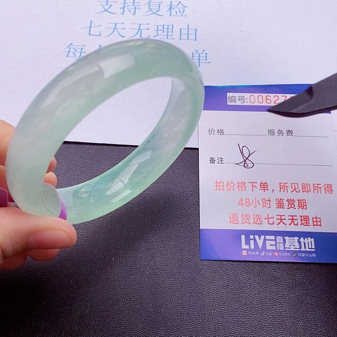 饰品拍下实物为准0000000