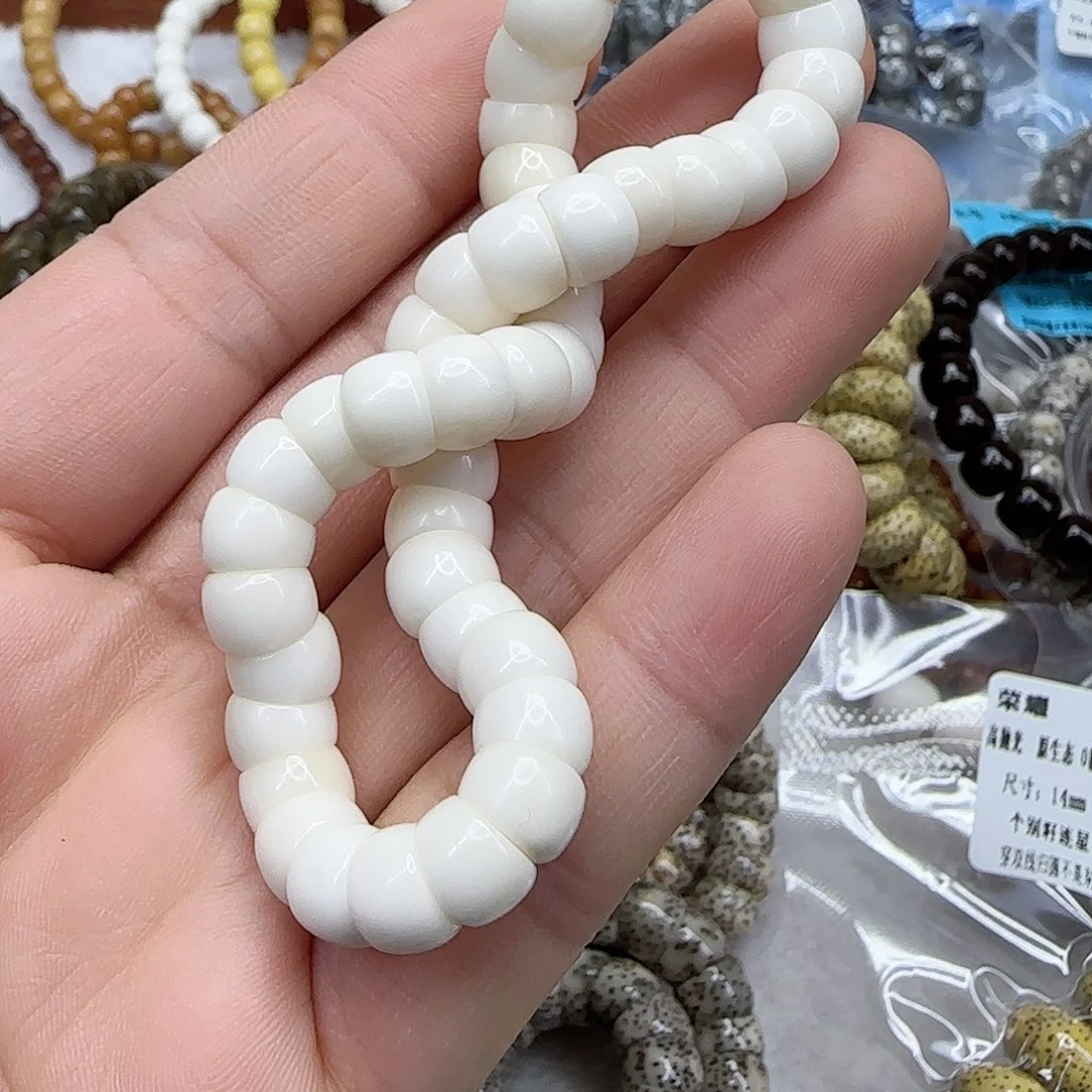 手串星月菩提159傲世白玉菩提8大肠单圈