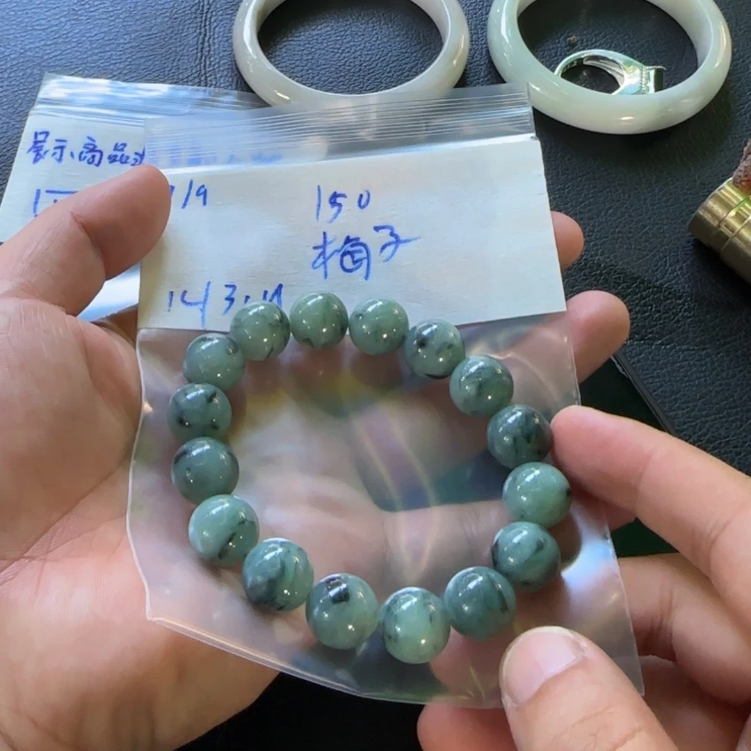 未镶嵌定制翡翠梅*
