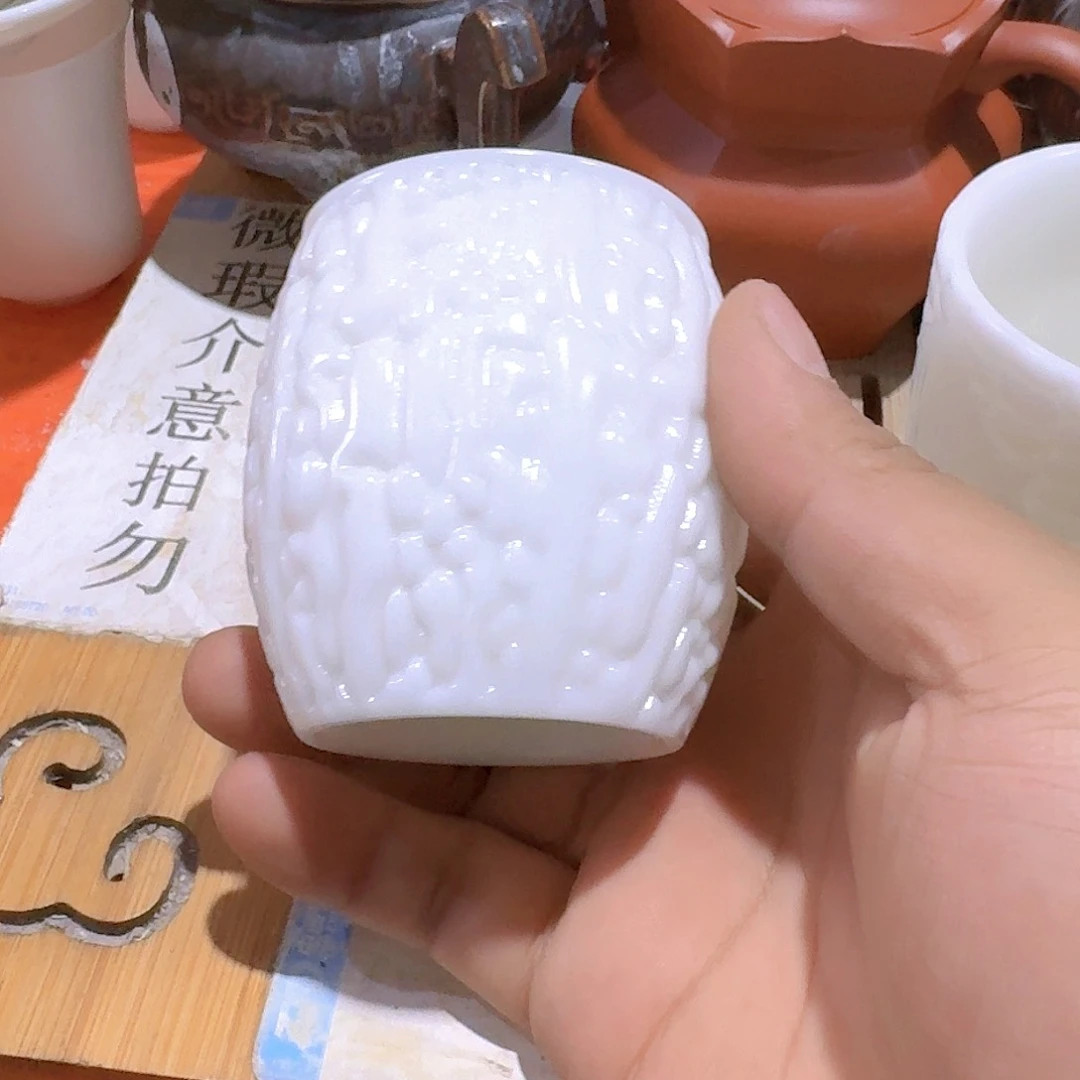 瑕疵茶具，介意勿拍