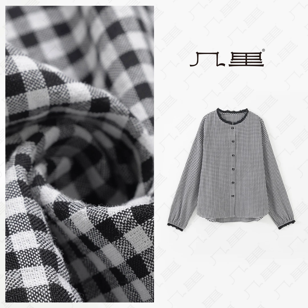 几里与麻【钢琴键】拼接精致格子衬衫 衣长65 胸围126 2020956