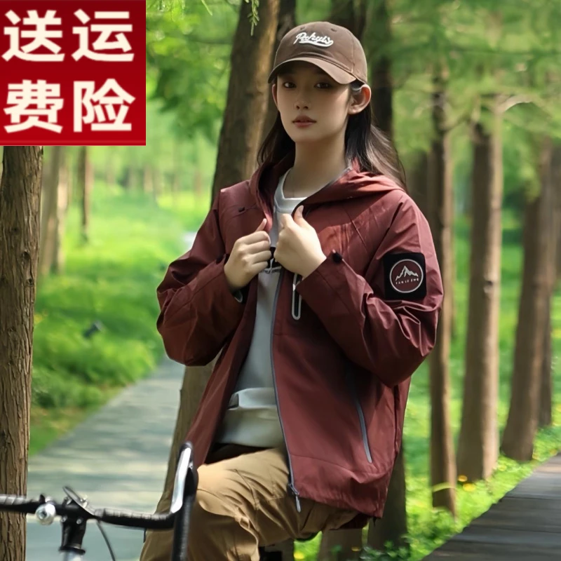 2025新款夹克男女同款2025新款工装冲锋衣夹克外套短款上衣宽松