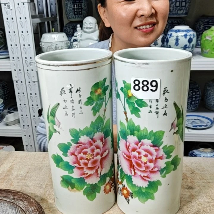 瓷志**远瓷器瓷器瓷器瓷器889