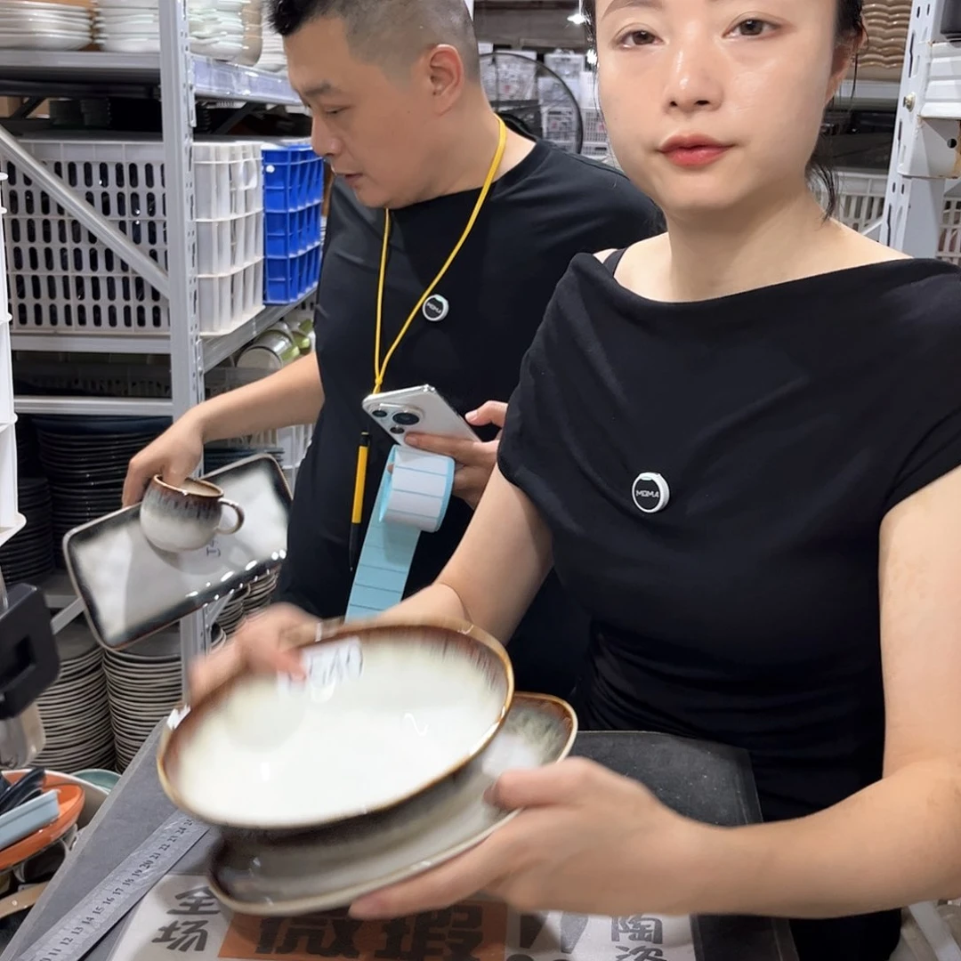 瓷片540       2碗2盘