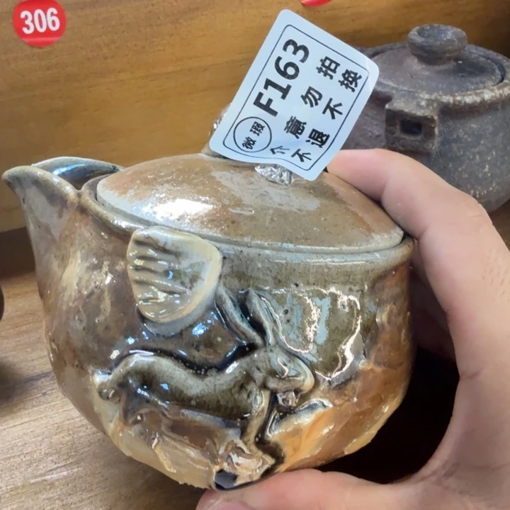 摆件柴烧福利新品多多