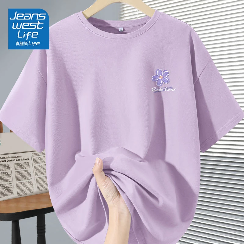 真维斯LIFE220g重磅纯棉宽松短袖t恤女款2025夏季新款紫色短袖t恤