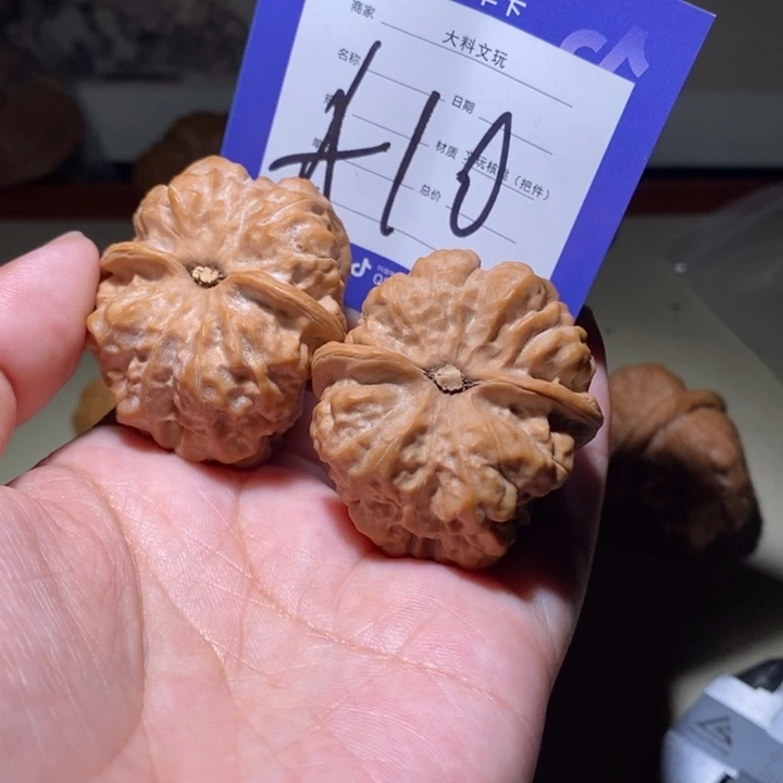 吊坠文玩核桃你在一起a 10