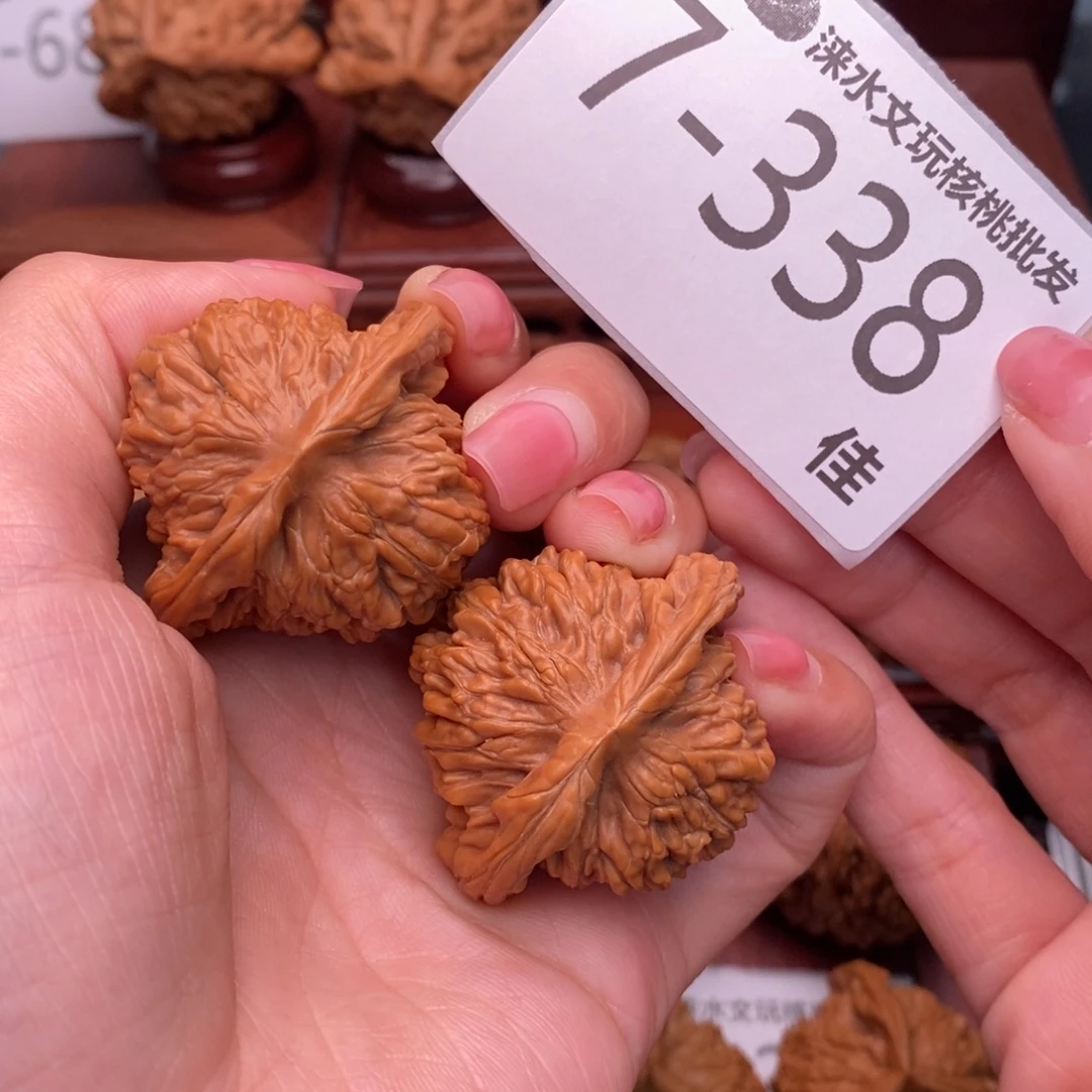 文玩核桃把件41四座楼