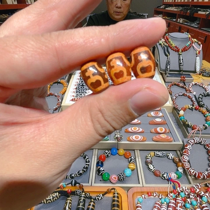 未镶嵌玛瑙/玉髓珠宝奇石