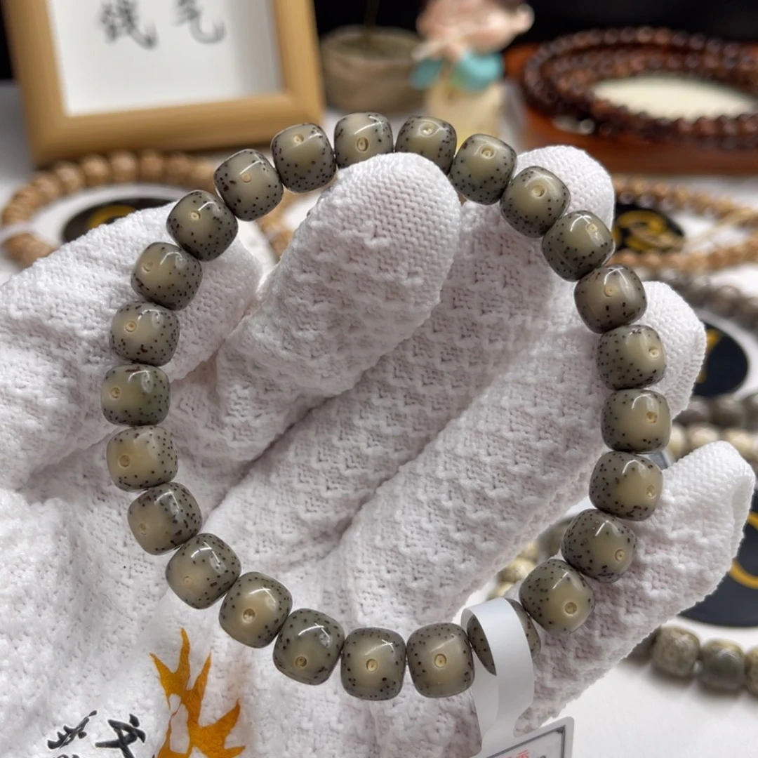 星月菩提手串青玉果冻9.5/8.5正月留白星点均匀稀疏